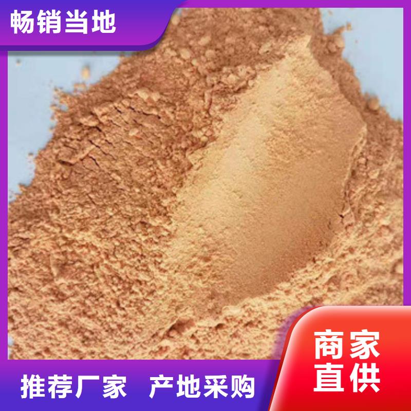 胡萝卜粉灵芝品质无所畏惧