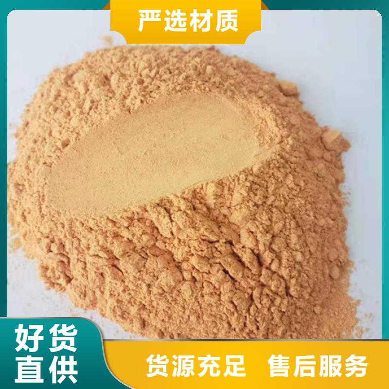 胡萝卜粉灵芝菌包精品优选