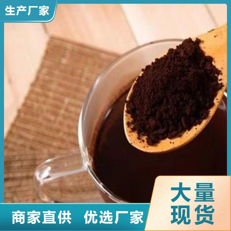 灵芝粉怎么卖