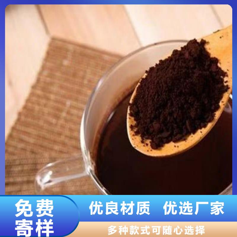 灵芝粉怎么卖