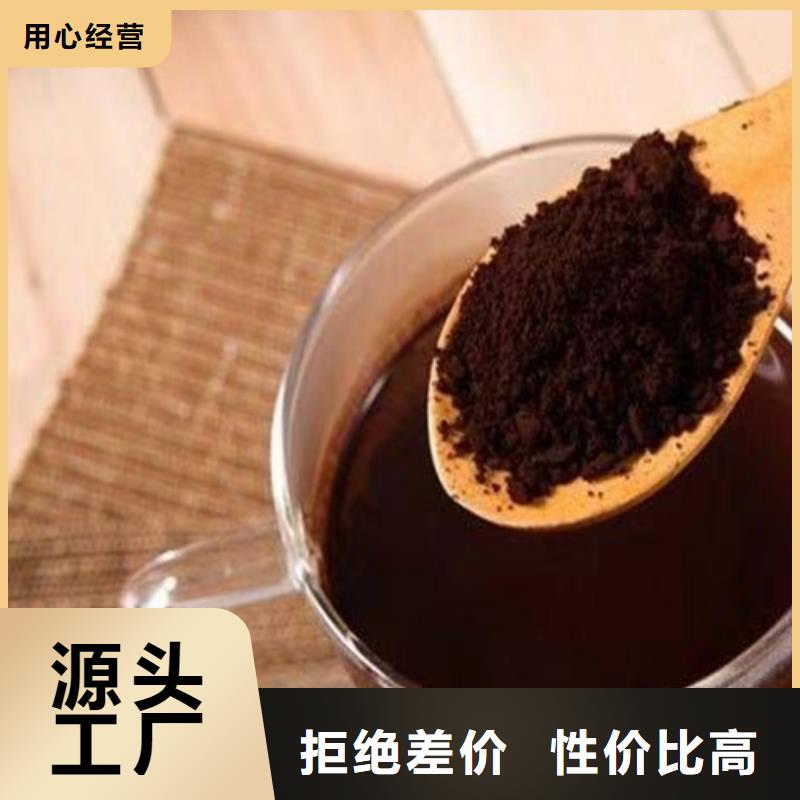 优选：灵芝孢子供货商