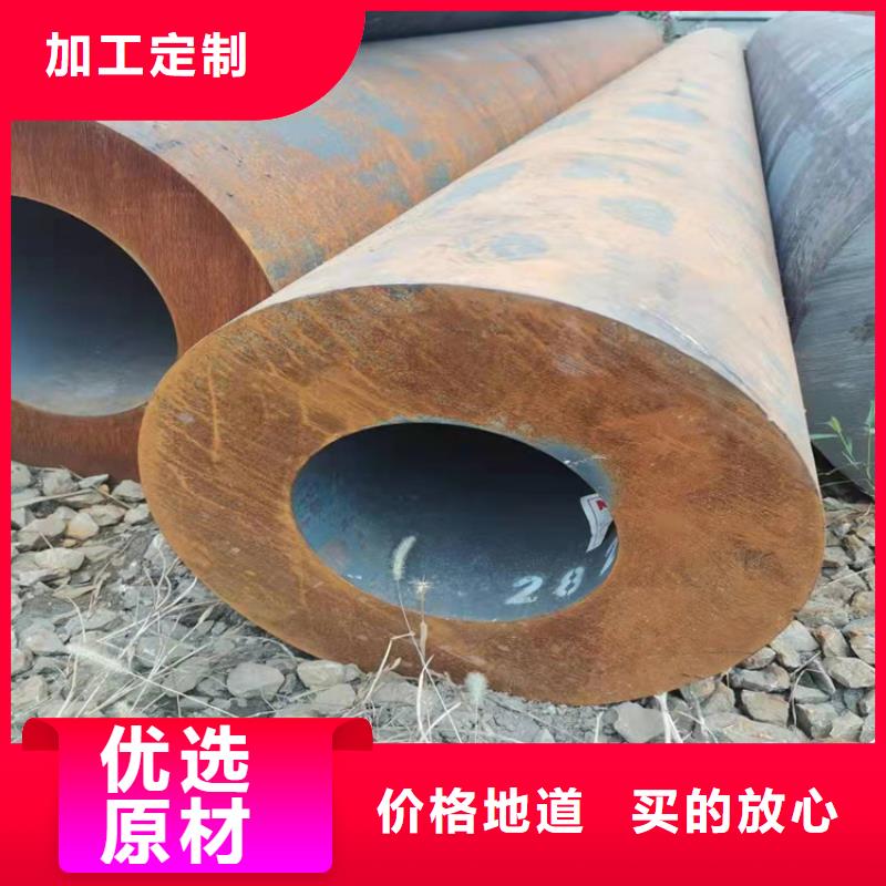 16Mn无缝管大量现货