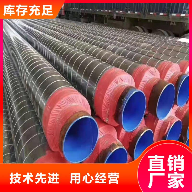 219*6无缝钢管-厂家直供