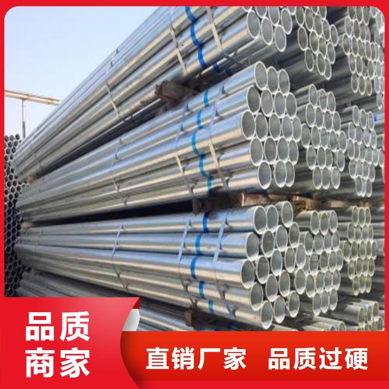 Q345B无缝钢管新品上市