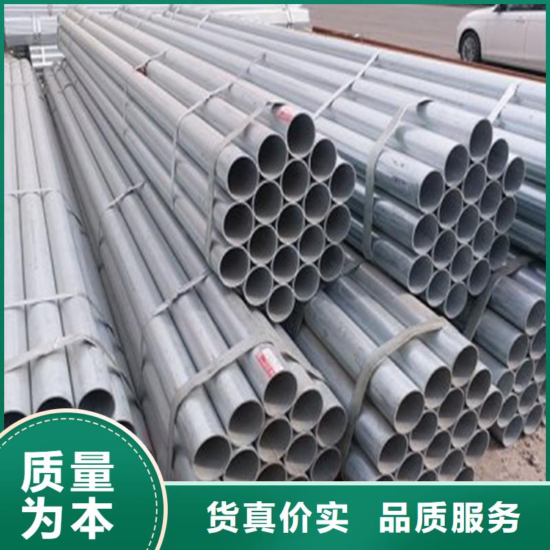 Q345C无缝管现货销售及时发货