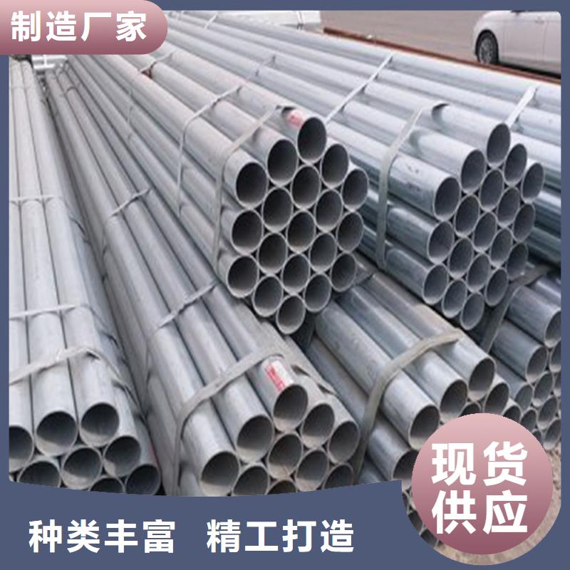 Q345D无缝管经久好用