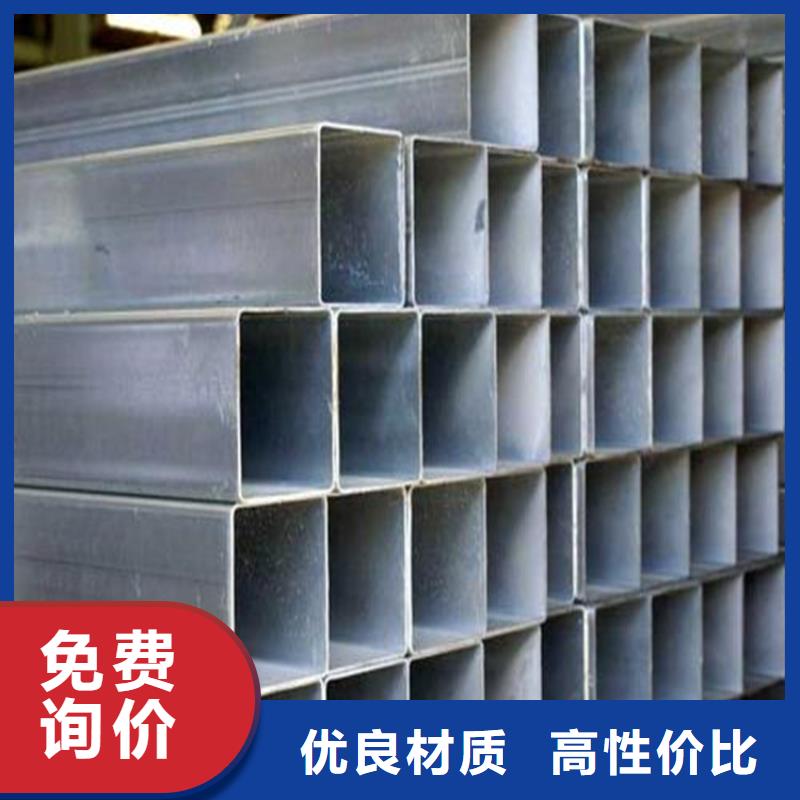 Q345无缝钢管还是我们品质好