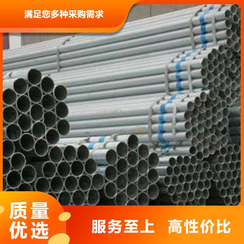 Q345无缝钢管还是我们品质好