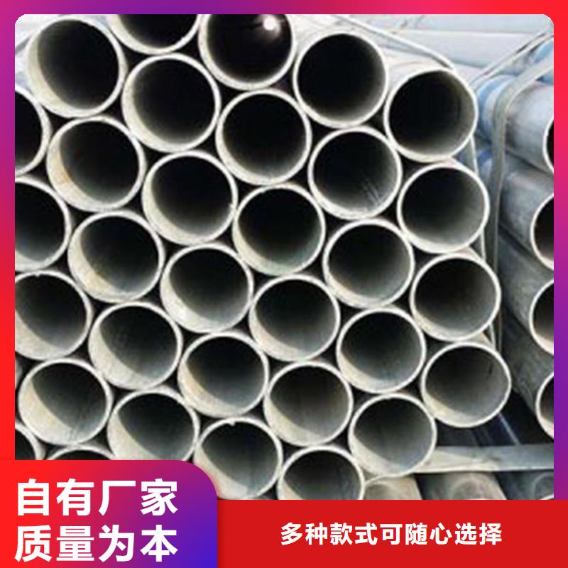 无缝钢管热轧无缝钢管产品细节参数