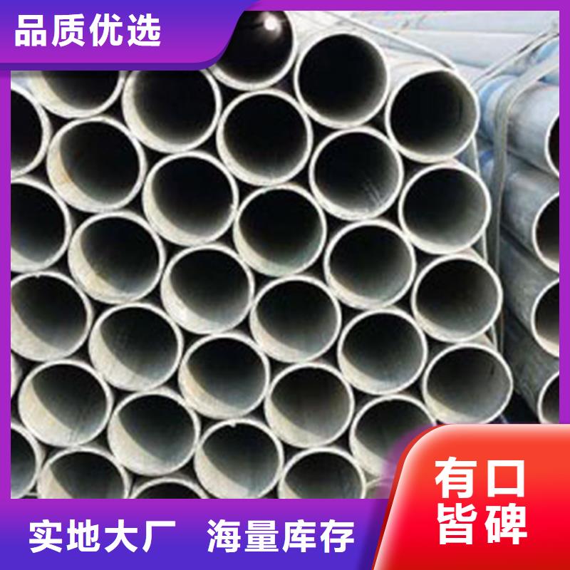 Q345C无缝管现货销售及时发货