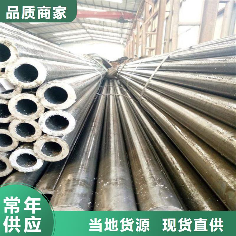 琼海市Q345C无缝钢管成功案例