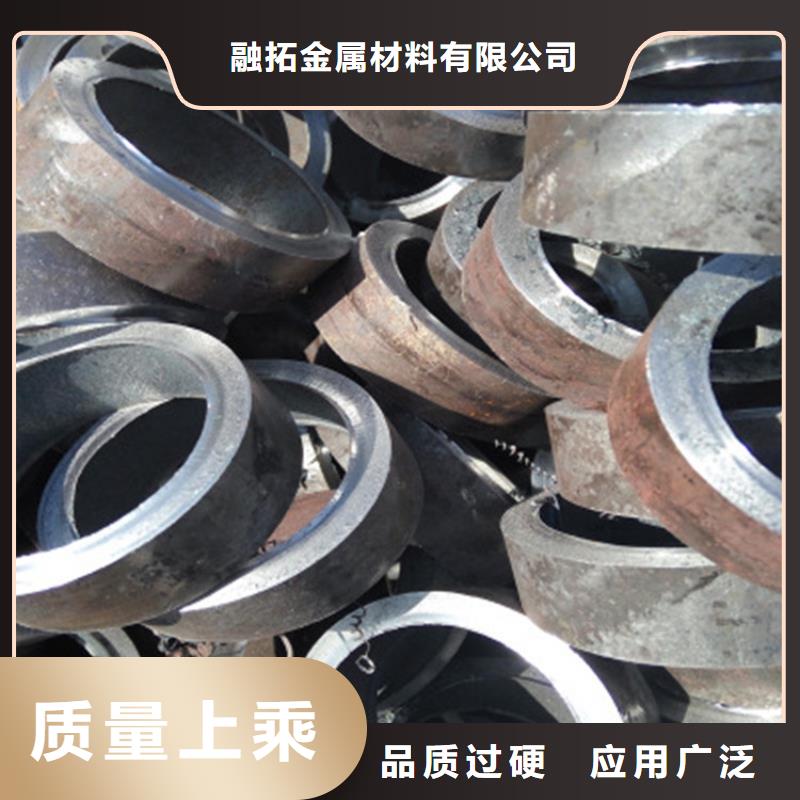 镀锌无缝钢管品牌-厂家