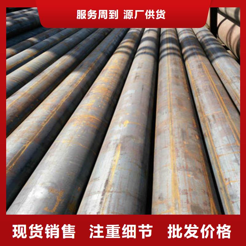有现货的GB/T3087无缝管厂家