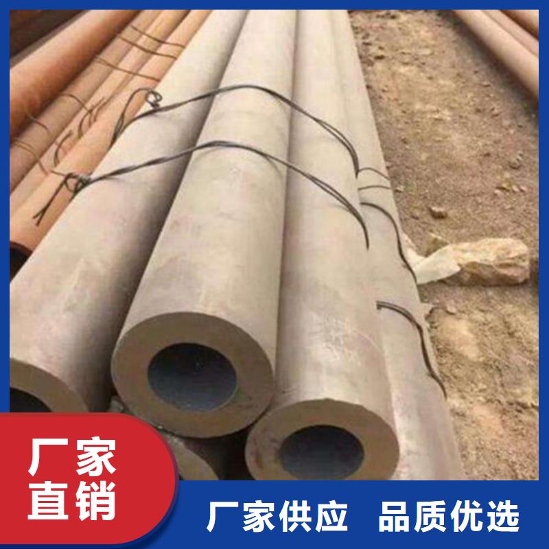 无缝钢管50Cr无缝钢管可放心采购