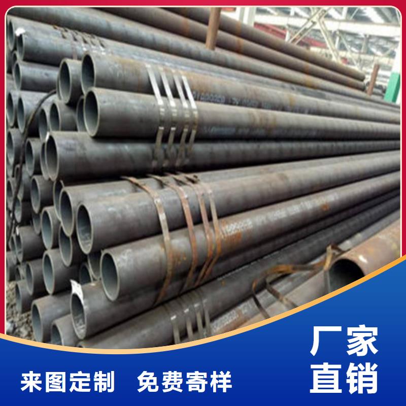 五指山市高压锅炉管大量现货