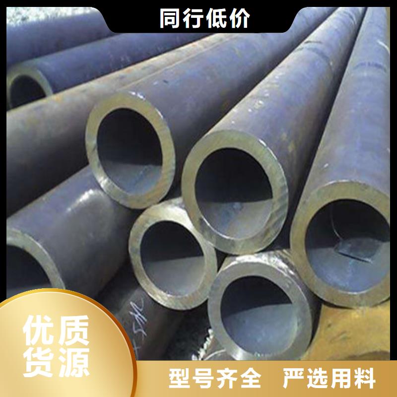 供应16Mn大口径无缝钢管