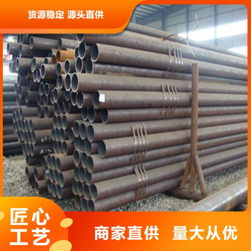 16Mn无缝管可来料加工生产
