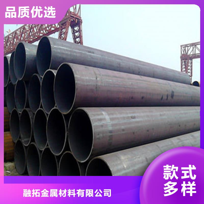 16Mn无缝管大量现货