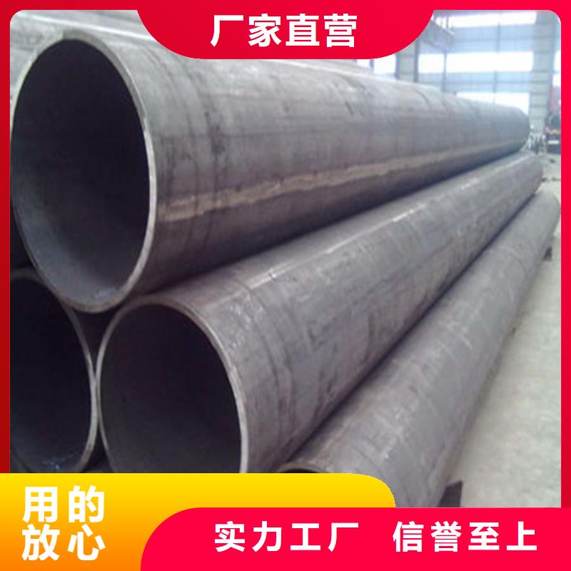 16Mn无缝管大量现货