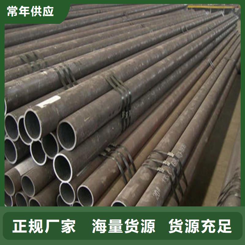 16Mn无缝管可来料加工生产