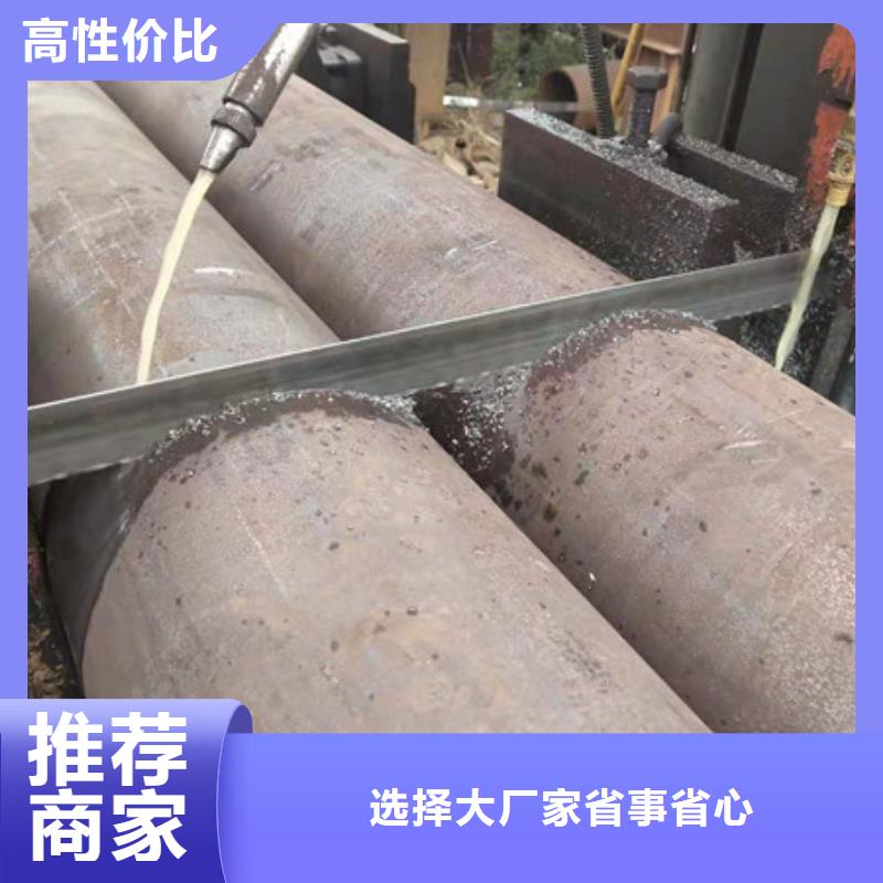 合金钢管35#无缝钢管送货上门
