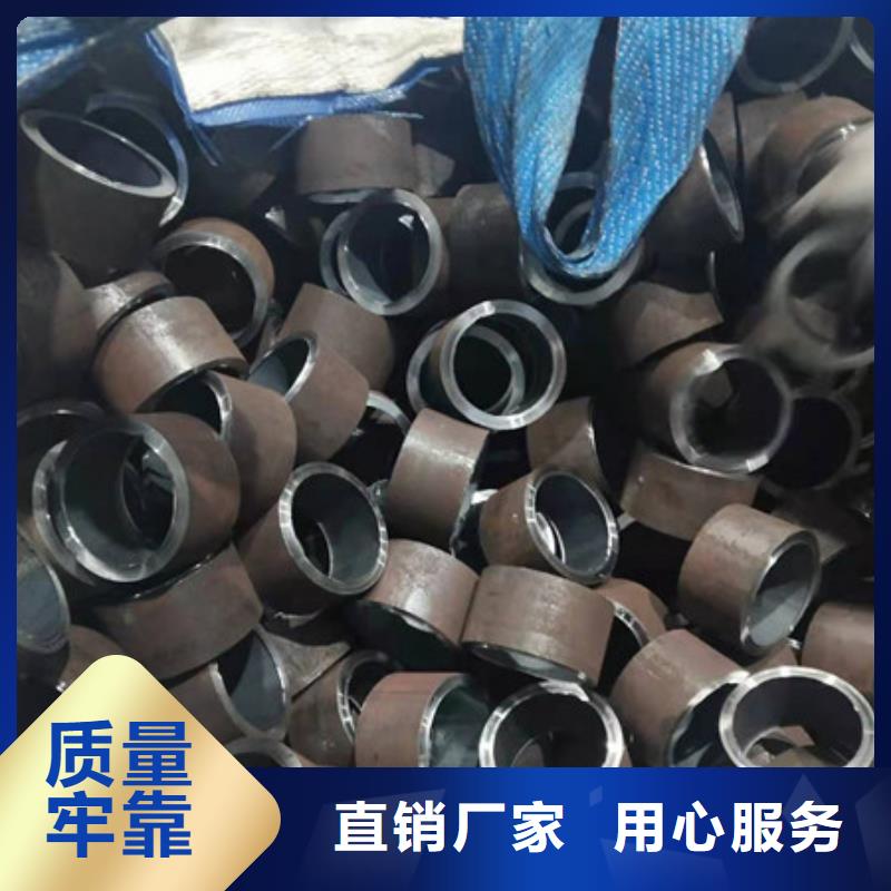 15CrMoG无缝钢管库存足