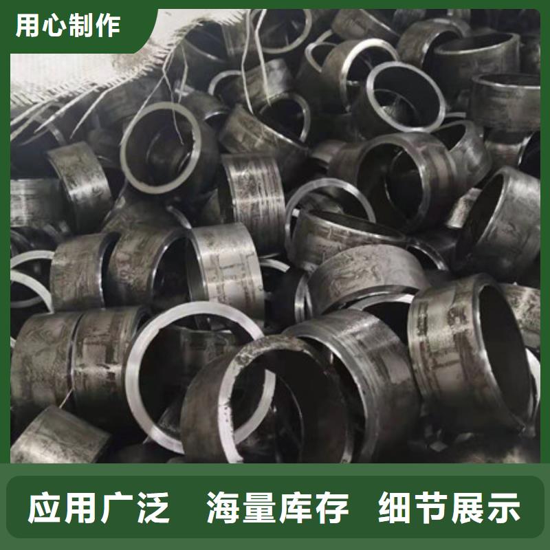 Q345C钢管保质保量/规格全