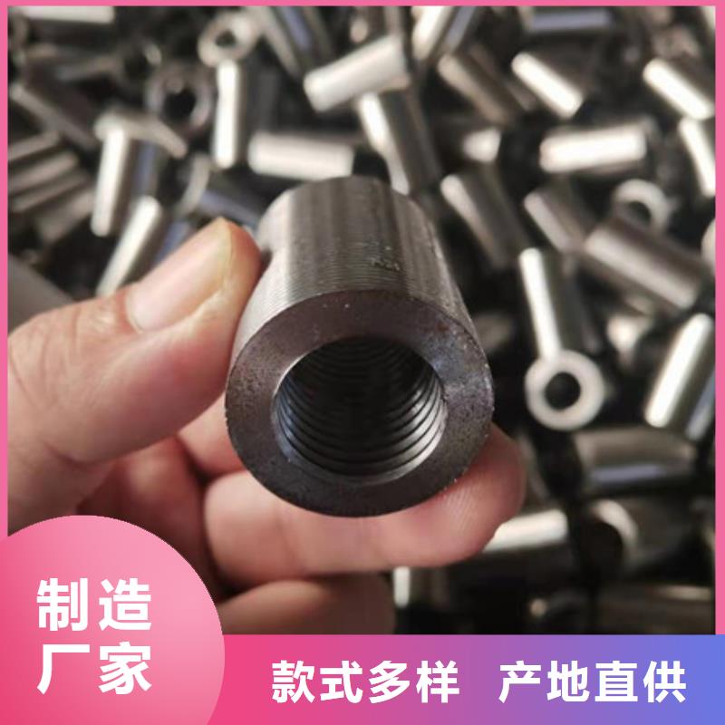 16Mn无缝钢管厂家批发