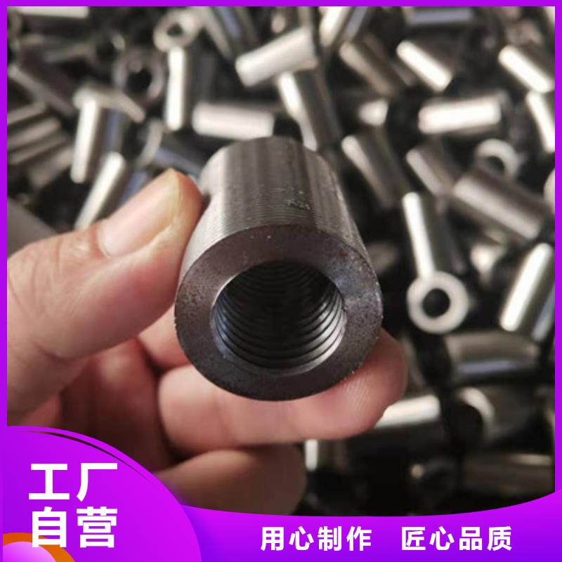 合金钢管合金圆钢保障
