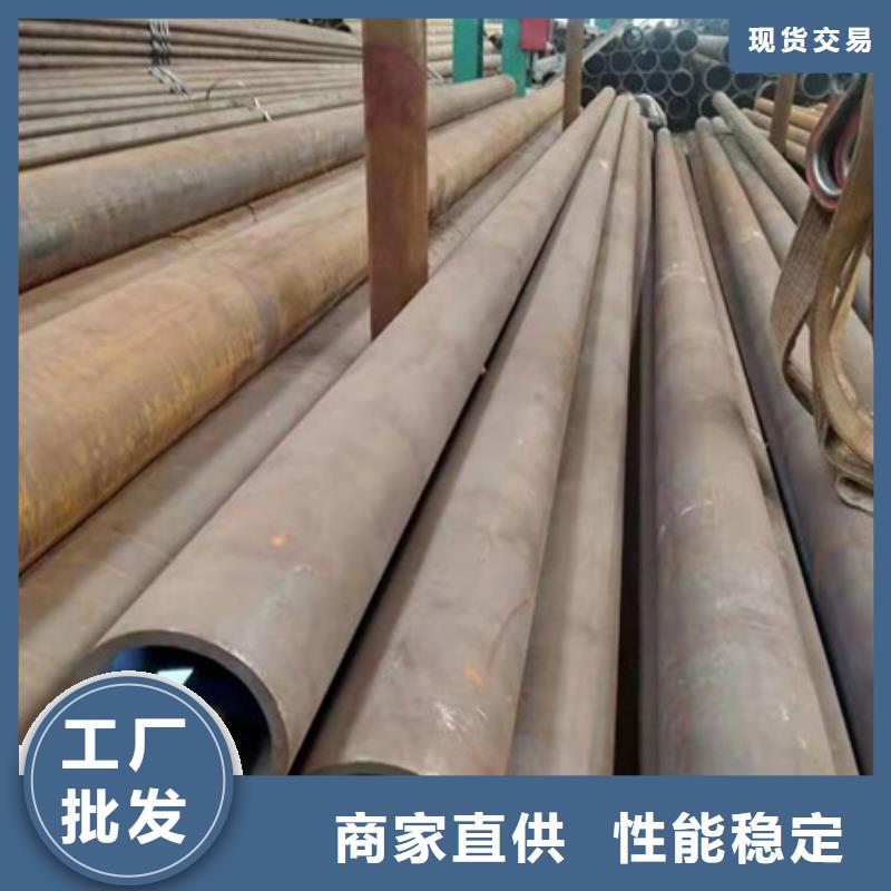 合金钢管-高压锅炉管厂家十分靠谱