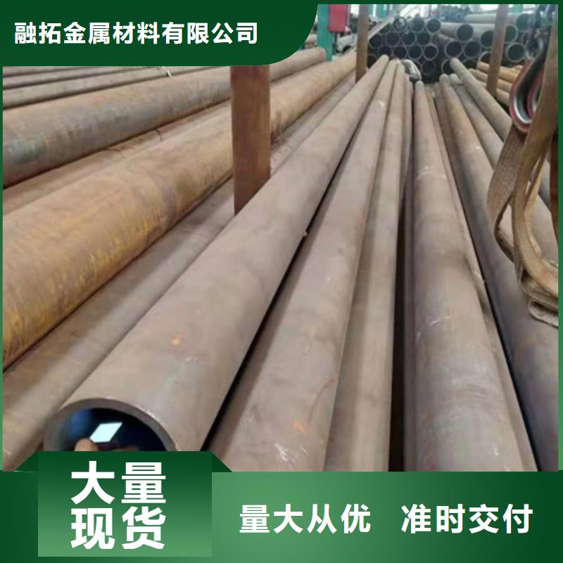 合金钢管耐磨板用的放心