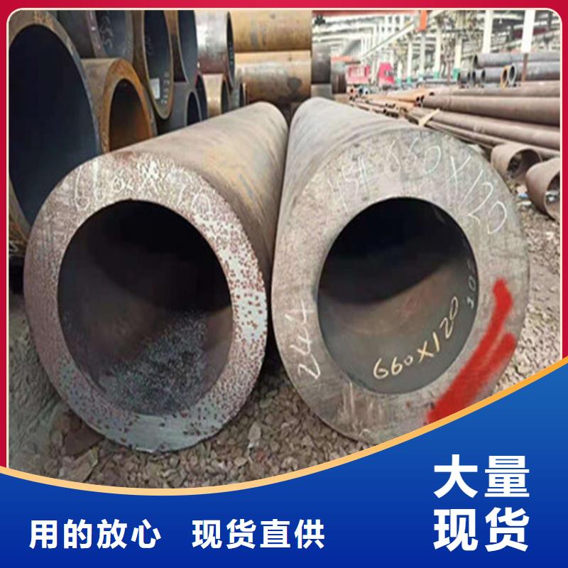 27SiMn无缝钢管交货快