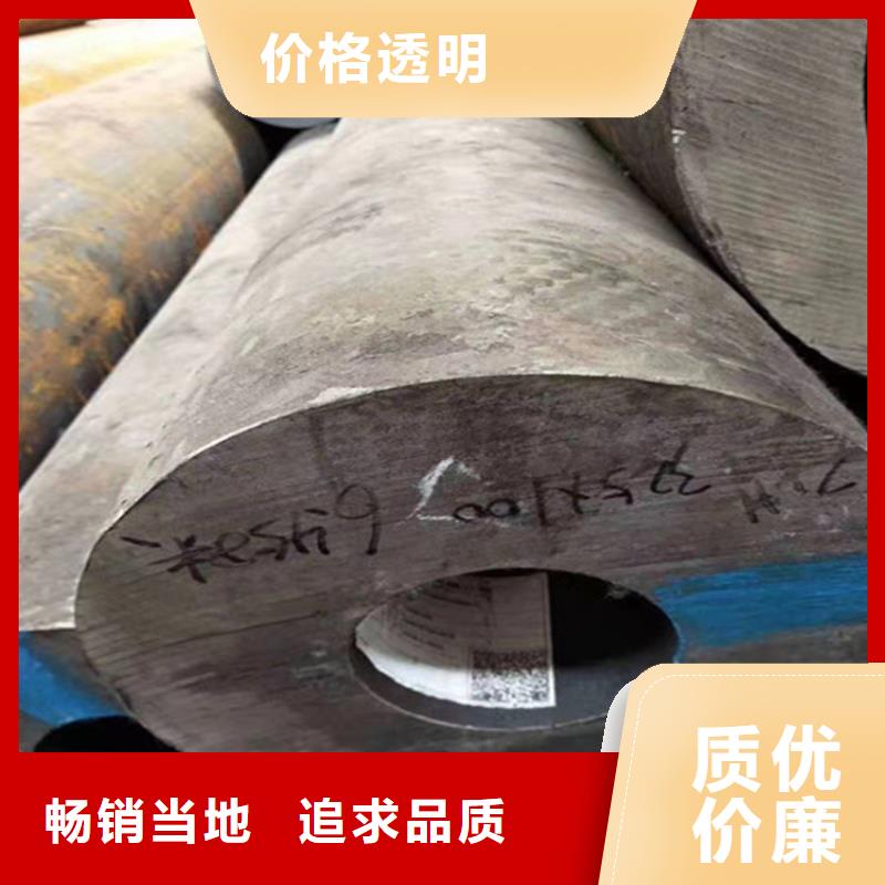 27SiMn无缝钢管交货快