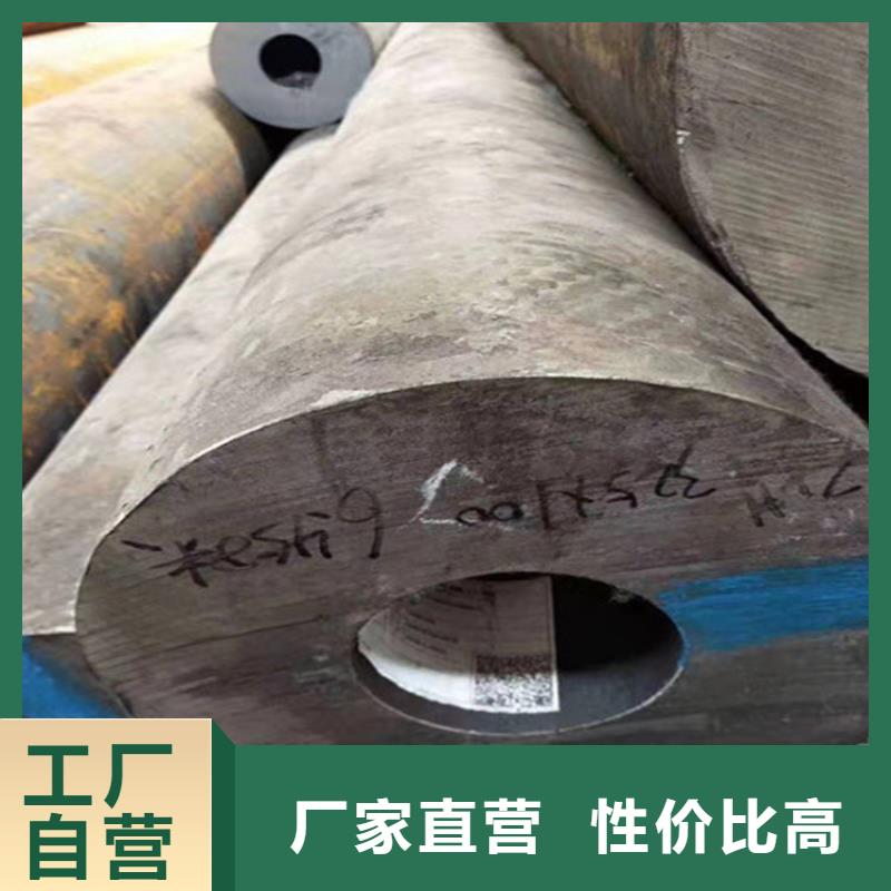 合金无缝钢管货源充足
