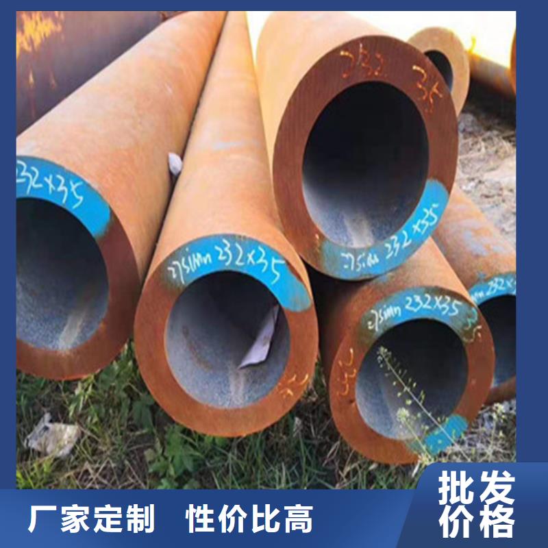 42CrMo我发个给我现在价格