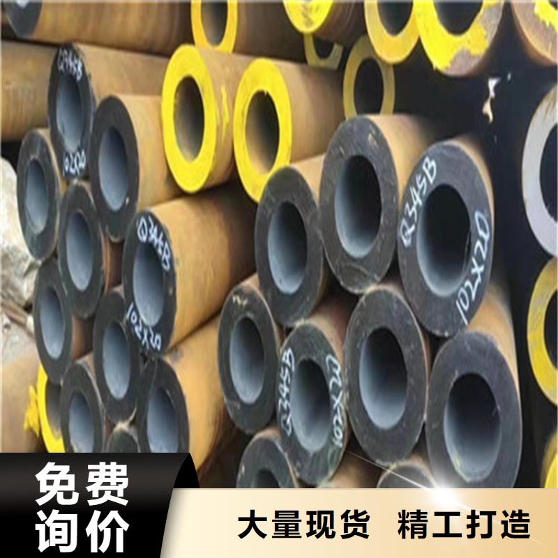 40cr钢管质量合格