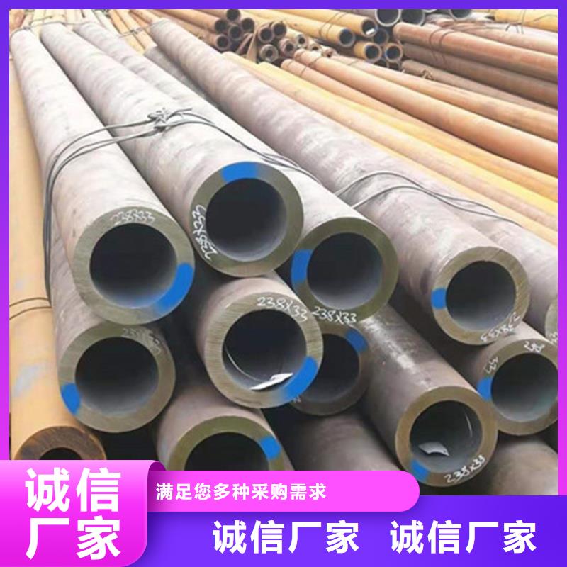 42CrMo我发个给我现在价格