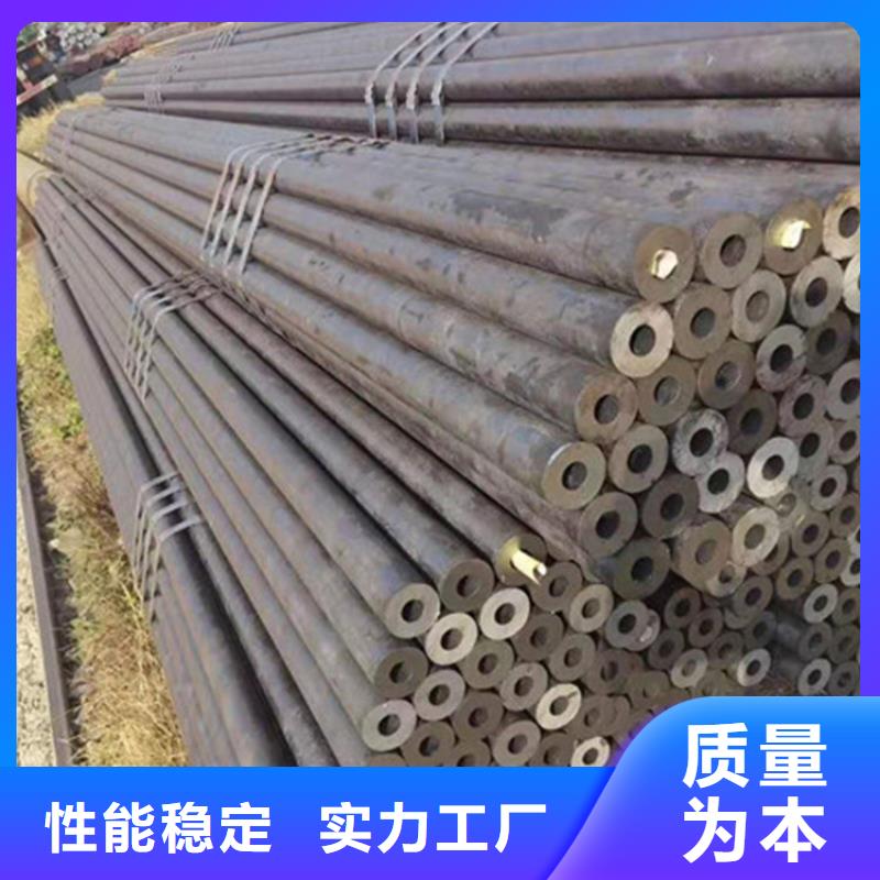 Q345C钢管非标可定做
