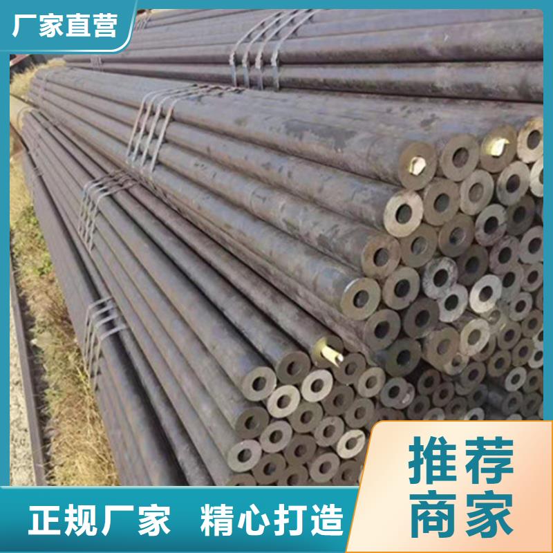 50Cr无缝钢管支持货到付款