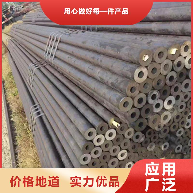 42CrMo我发个给我现在价格