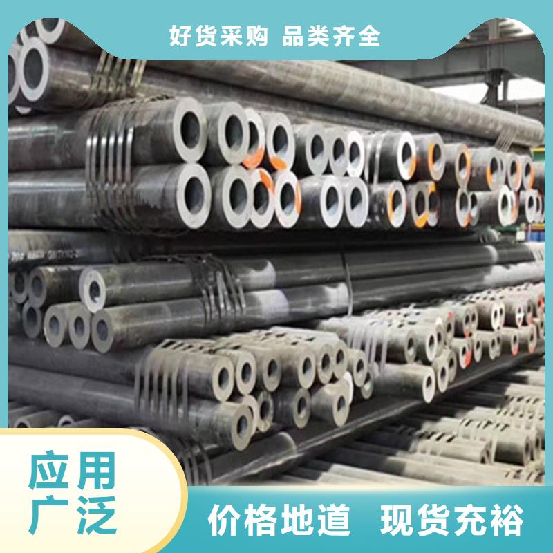 50Cr无缝钢管支持货到付款