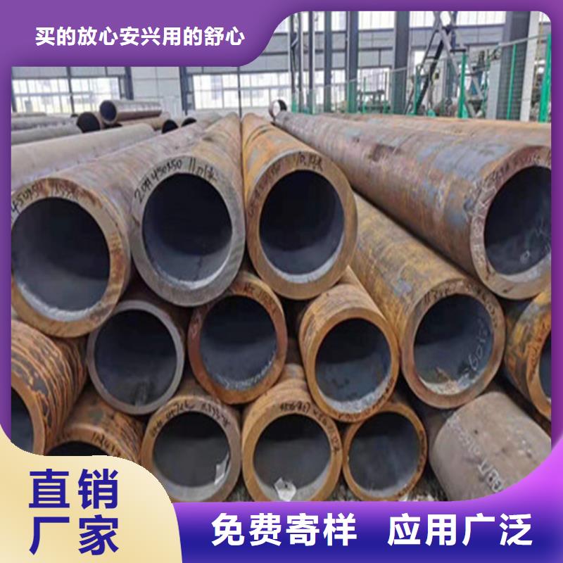 【合金钢管热轧无缝钢管货源直供】