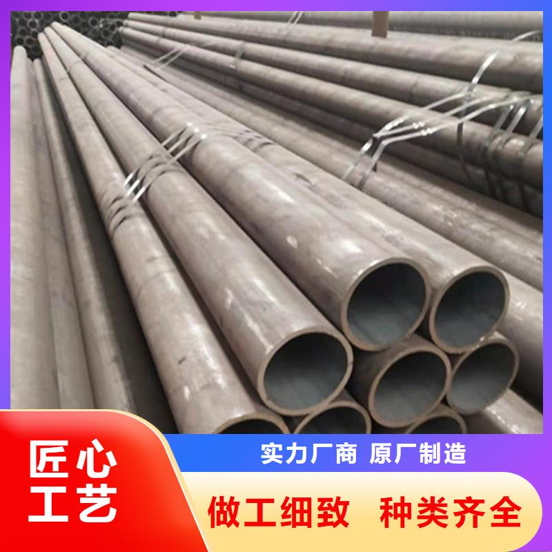 合金管质量合格