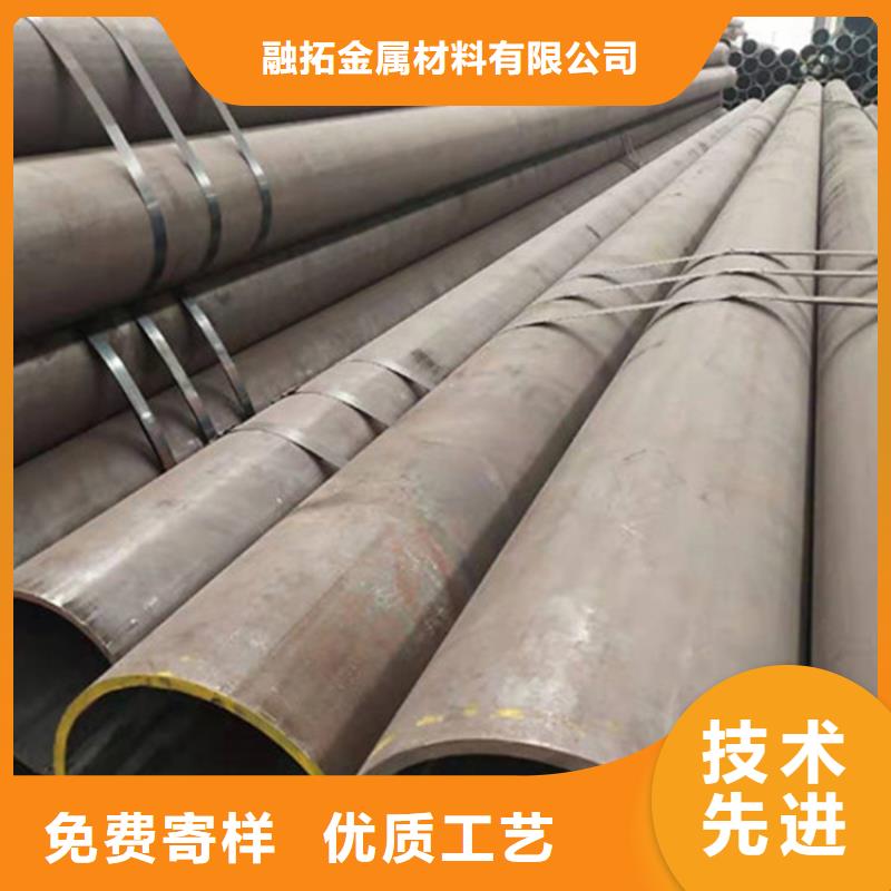 Q345C钢管非标可定做