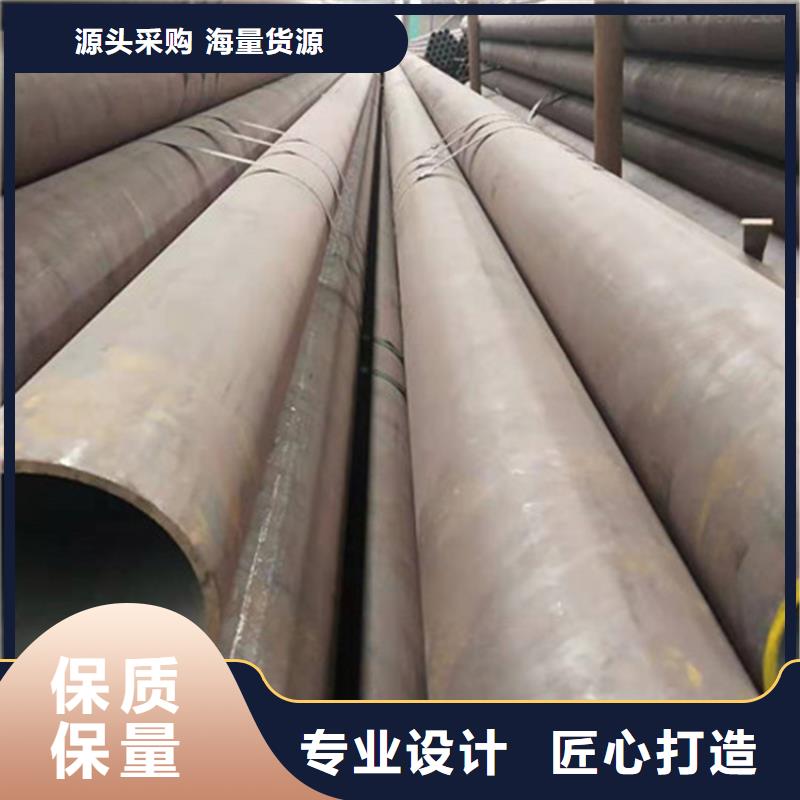 15CrMo无缝钢管非标可定做