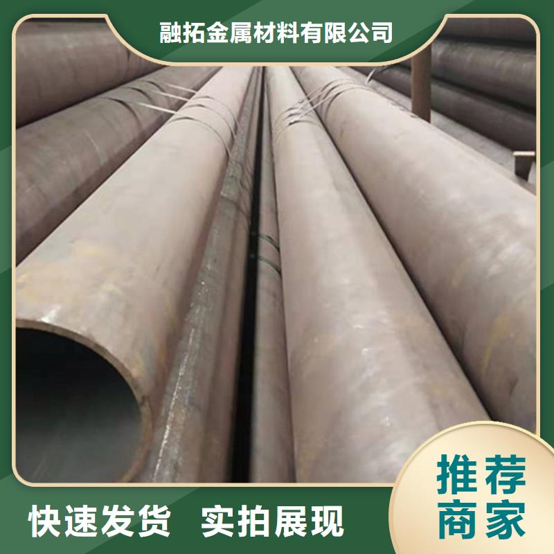 合金钢管50CrV无缝钢管严格把控质量