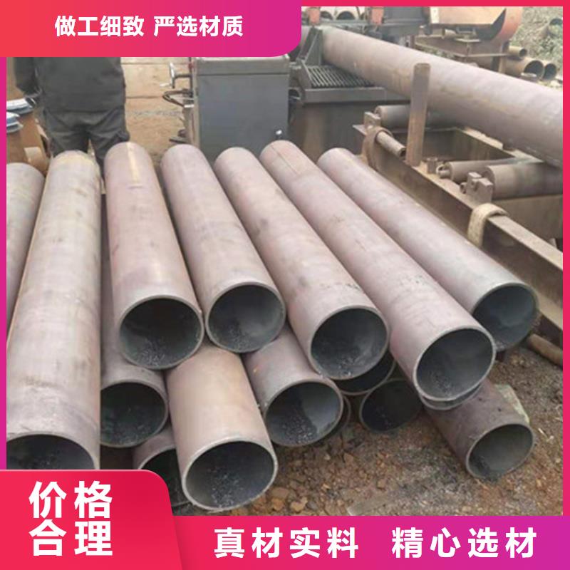 16Mn无缝钢管厂家批发