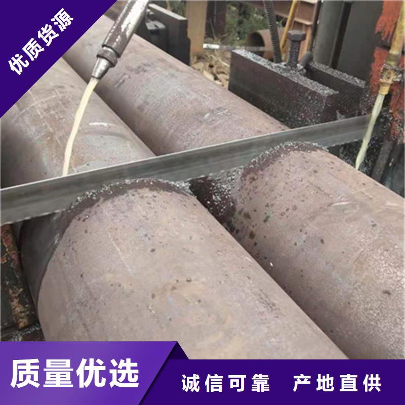 合金厚壁无缝钢管厂家批发