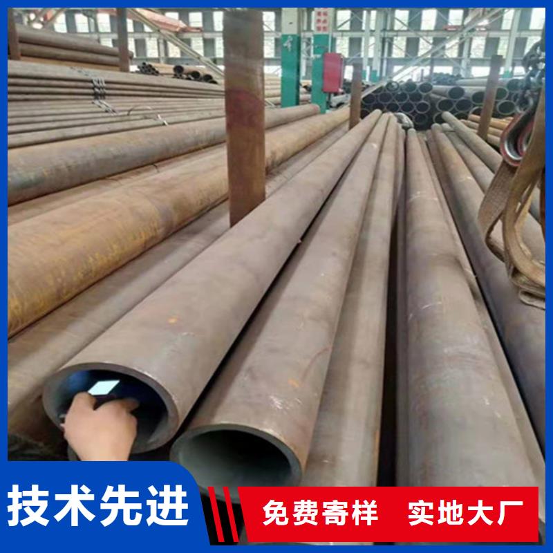 20G无缝钢管价低同行