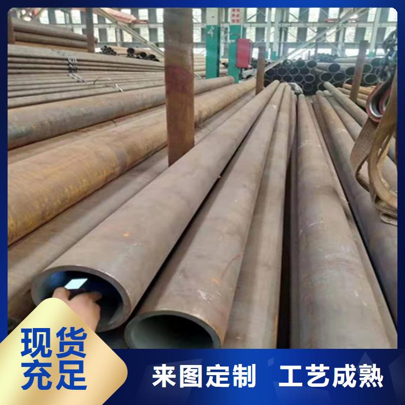 昌江县50Cr合金钢管长期现货优惠